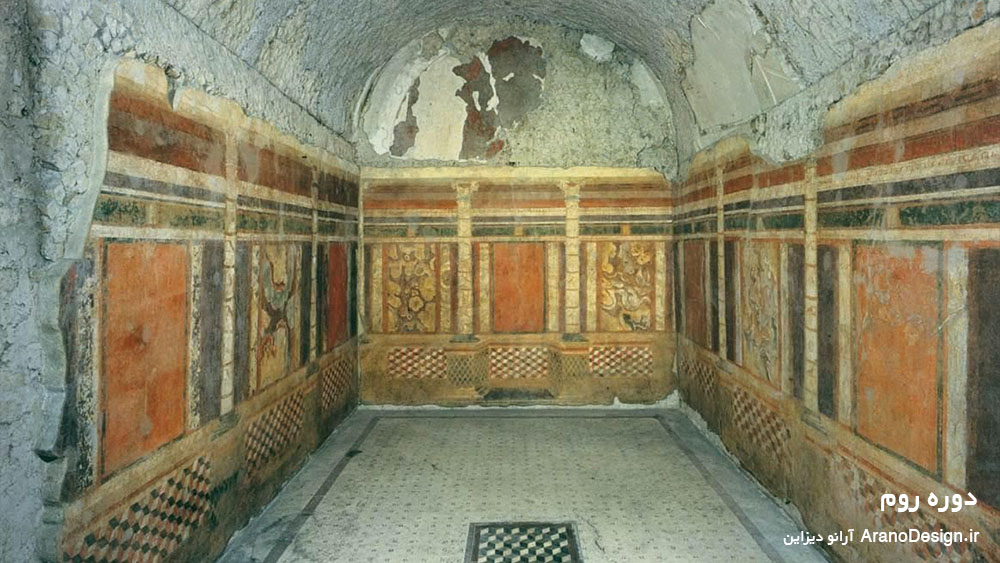 طراحی داخلی روم باستان