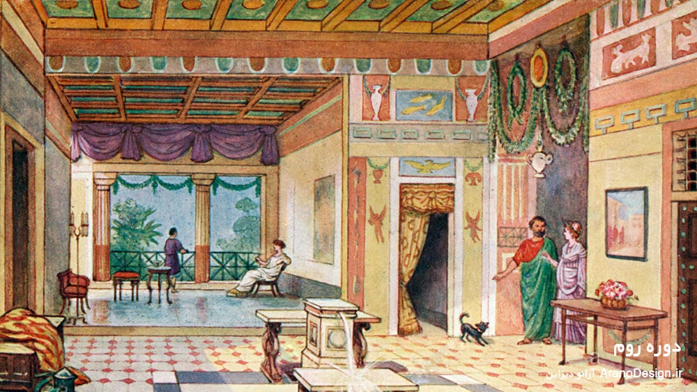 طراحی داخلی روم باستان